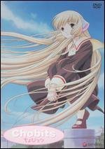 Chobits Vol 1 2 3 w/ Slipcover Box (DVD) Pre-Owned