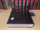 Berserk Deluxe Edition # 1-13 (Kentaro Miura) (Graphic Novel) (Manga) (Book Set)  (Hardcover) NEW