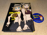 Soul Eater: The Perfect Edition #1-13 (Square Enix) (Atsushi Ohkubo) (Manga) (Book Set) (Hardcover) Pre-Owned