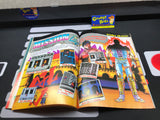 Nintendo Power: July/August 1988 #1 (Magazine) Pre-Owned w/ Baseball Poster + 2 Mailer Inserts (As Pictured)