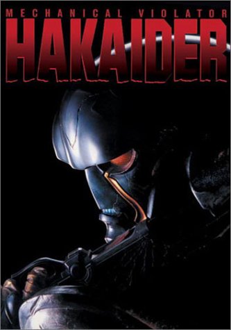 Hakaider (DVD) Pre-Owned