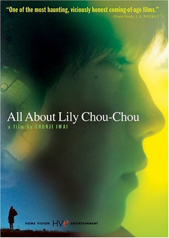 All About Lily Chou-Chou (DVD) Pre-Owned