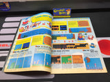 Nintendo Power: July/August 1988 #1 (Magazine) Pre-Owned w/ Baseball Poster + 2 Mailer Inserts (As Pictured)