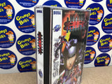 Burning Rangers (Sega Saturn) Pre-Owned: Disc, Manual, and Case (As Pictured)