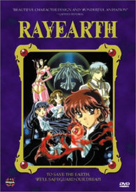 Rayearth (DVD) Pre-Owned: Disc Only