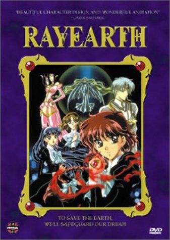 Rayearth (DVD) Pre-Owned: Disc Only