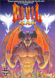 Devilman: The Birth / Demon Bird (Vol. 1 & 2) (DVD) Pre-Owned