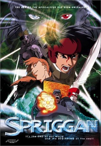 Spriggan (DVD) Pre-Owned: Disc Only