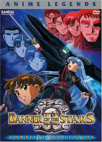 Banner of the Stars II: Complete Collection (3-Disc Set) (DVD) Pre-Owned: Disc Only