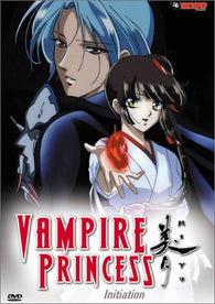 Vampire Princess Miyu: Initiation (DVD) Pre-Owned