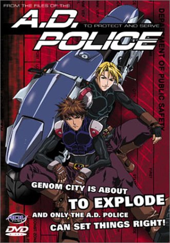 A.D. Police: To Protect and Serve - Complete Series (2-Disc Set) (DVD) Pre-Owned: Disc Only