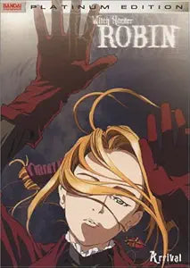 Witch Hunter Robin: Arrival (Vol. 1) (Platinum Edition) (DVD) Pre-Owned