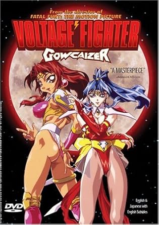 Voltage Fighter Gowcaizer (DVD) Pre-Owned: Disc Only