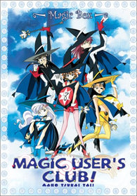 Magic User's Club! (Maho Tsukai Tai) (Vol 1 2 3 4 5 6 7) (DVD) Pre-Owned: Disc Only