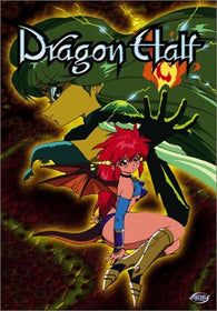 Dragon Half (DVD) Pre-Owned: Disc Only