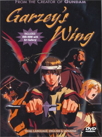 Garzey's Wing (DVD) Pre-Owned: Disc Only