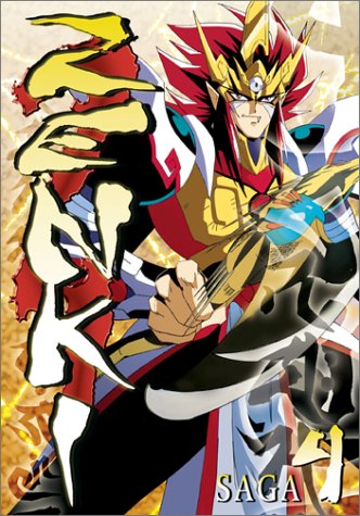 Zenki Saga - Vol. 4 (DVD) Pre-Owned