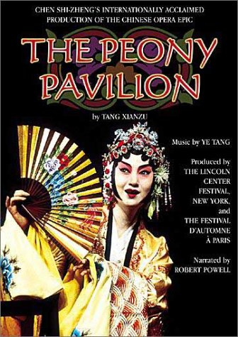 The Peony Pavilion (DVD) Pre-Owned w/ Insert