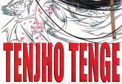 Tenjho Tenge Limited Edition Box Set: Round 1-8 (DVD) Pre-Owned