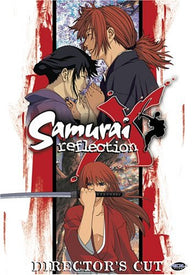 Samurai X: Reflection - Director's Cut (DVD) Pre-Owned