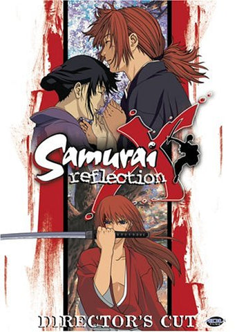 Samurai X: Reflection - Director's Cut (DVD) Pre-Owned