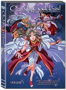 Oh My Goddess! (Vol. 1) (DVD) Pre-Owned: Disc Only