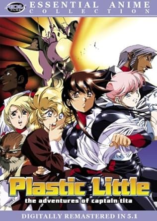 Plastic Little: The Adventures of Captain Tita (Essential Anime Collection) (DVD) Pre-Owned: Disc Only