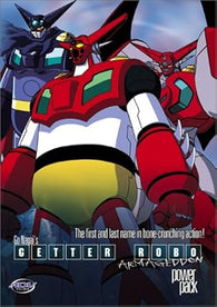 Getter Robo: Armageddon - Power Pack (4 Disc Set) (DVD) Pre-Owned: Disc Only