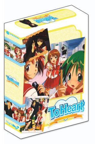 To Heart: Volume 3 [Bonds of Friendship] (DVD) Pre-Owned