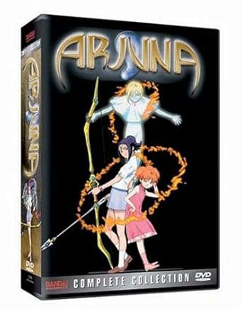 Arjuna: The Complete Collection (4-Disc Set) (DVD) Pre-Owned: Disc Only