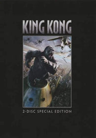 King Kong (2-Disc Special Edition) (DVD) NEW