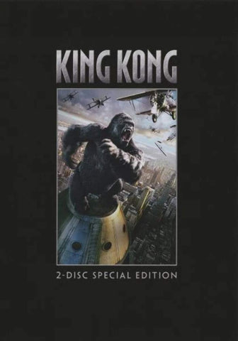 King Kong (2-Disc Special Edition) (DVD) NEW