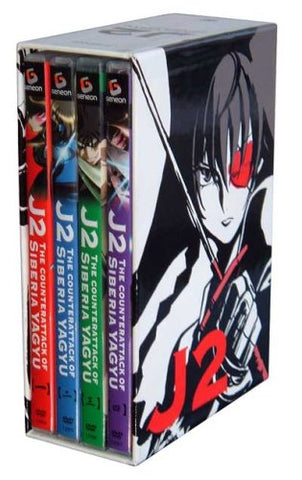 J2: The Counter Attack of Siberia Yagyu - Complete Series (Jubei-Chan 2) (4-Disc Set) (DVD) Pre-Owned: Disc Only