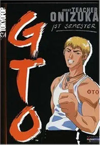 GTO: Great Teacher Onizuka Compete Series (First & Second Semester) (10-Disc Set) (DVD) Pre-Owned: Disc Only