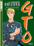 GTO: Great Teacher Onizuka Compete Series (First & Second Semester) (10-Disc Set) (DVD) Pre-Owned: Disc Only