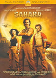 Sahara (DVD) Pre-Owned