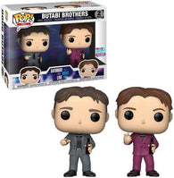 POP! SNL 2 Pack: Saturday Night Live - Butabi Brothers (2018 Fall Convention Limited Edition Exclusive) (Funko POP!) Figure and Box