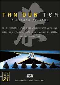 Tan Dun - Tea: A Mirror of Soul (DVD) Pre-Owned