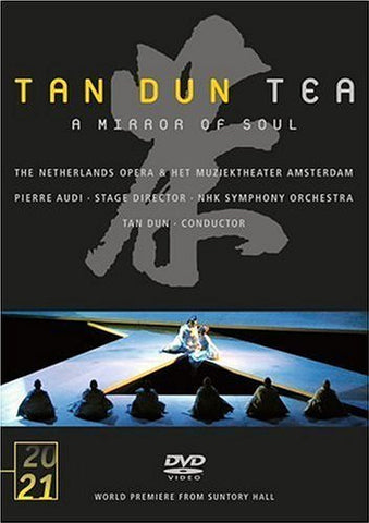 Tan Dun - Tea: A Mirror of Soul (DVD) Pre-Owned