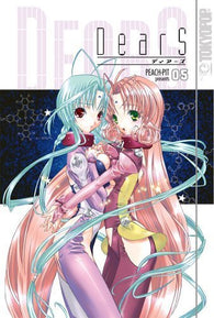 DearS: Vol. 5 - Peach-Pit (TokyoPop) (Manga) (Paperback) Pre-Owned