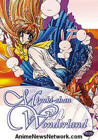 Miyuki-Chan in Wonderland (DVD) Pre-Owned: Disc Only