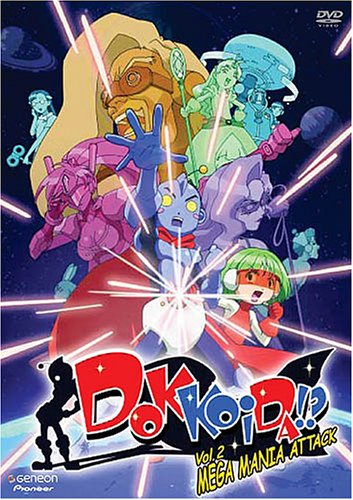 Dokkoida!?, Vol. 2: Mega Mania Attack (DVD) Pre-Owned