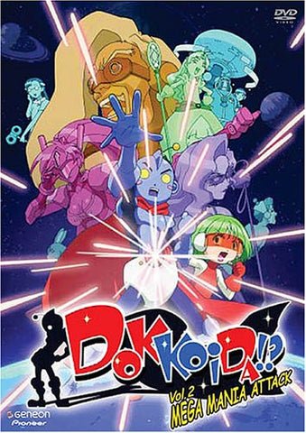 Dokkoida!?, Vol. 2: Mega Mania Attack (DVD) Pre-Owned