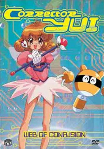Corrector Yui: Vol. 2 - Web of Confusion (DVD) Pre-Owned