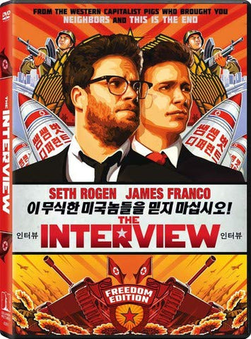 The Interview (DVD) NEW