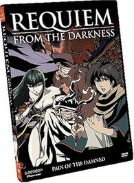 Requiem from the Darkness: Pain of the Damned (Vol. 3) (DVD) Pre-Owned: Disc Only