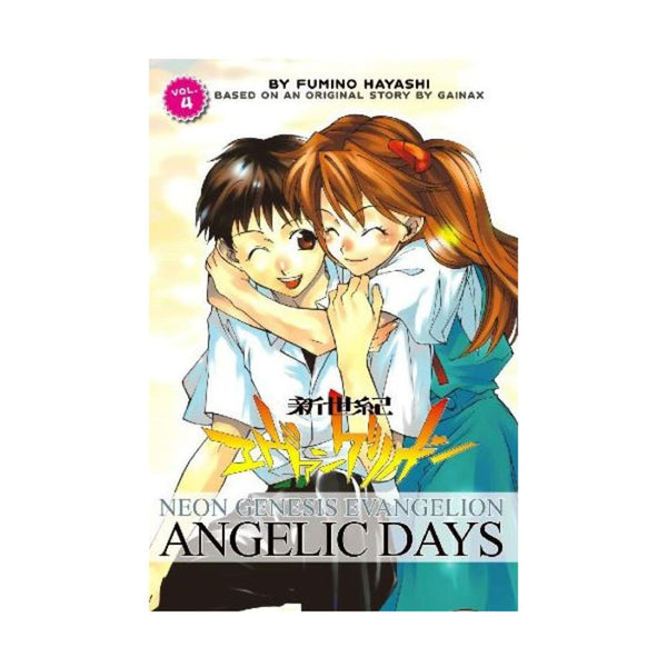 Neon Genesis Evangelion: Angelic Days, Vol. 4 (ADV) (Manga) (Paperback) Pre-Owned