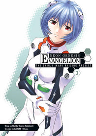 Neon Genesis Evangelion: The Shinji Ikari Raising Project - Volume 3 (Osamu Takahashi) (Dark Horse Manga) (Paperback) Pre-Owned