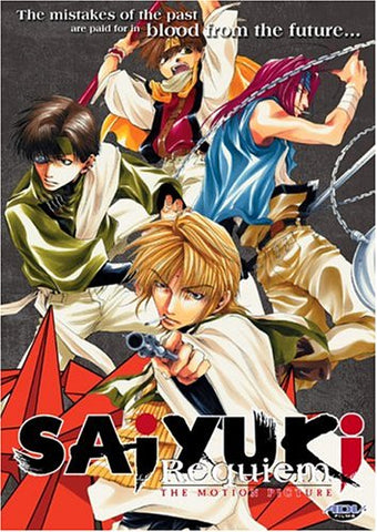 Saiyuki: Requiem (DVD) Pre-Owned