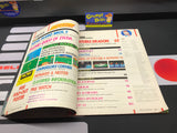 Nintendo Power: July/August 1988 #1 (Magazine) Pre-Owned w/ Baseball Poster + 2 Mailer Inserts (As Pictured)